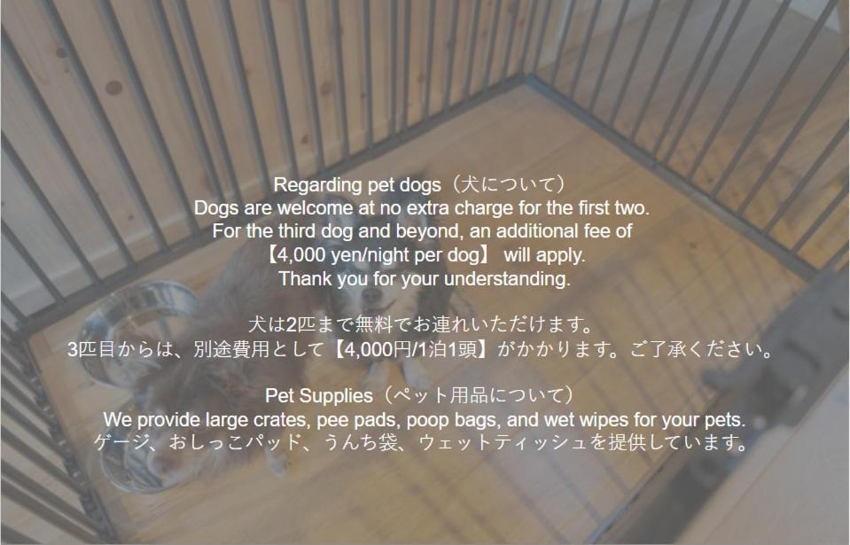 Calm Villa 熱海 Atami  Buitenkant foto